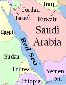 Iranian Oil Tanker Struck By 2 Missiles Near Saudi Port