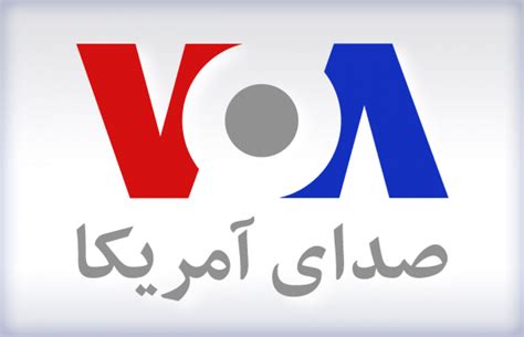 Voice of America Persia