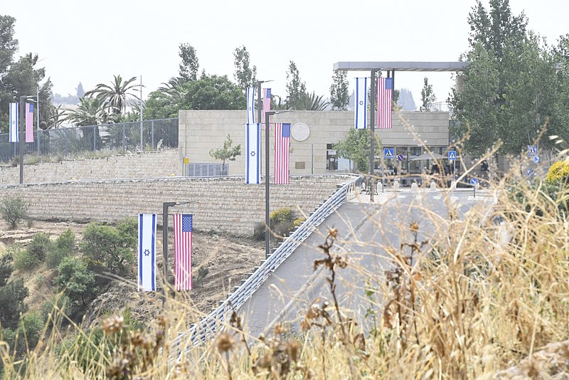 Report: US Embassy In Jerusalem Construction Plans Approved