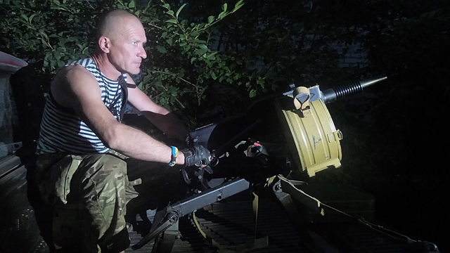 Donbass War: Waiting For US &ndash; Russia Deal