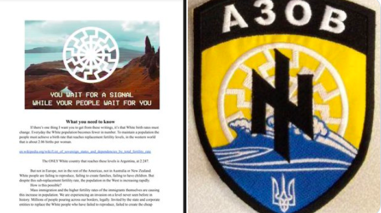 Buffalo Shooter References Ukrainian Azov Battalion Nazi Symbols, Hated Those Opposing US Involvement In Ukraine Conflict