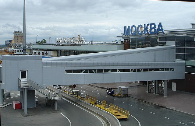 Drones Target Moscow&rsquo;s Vnukovo Airport In Early Morning Hours