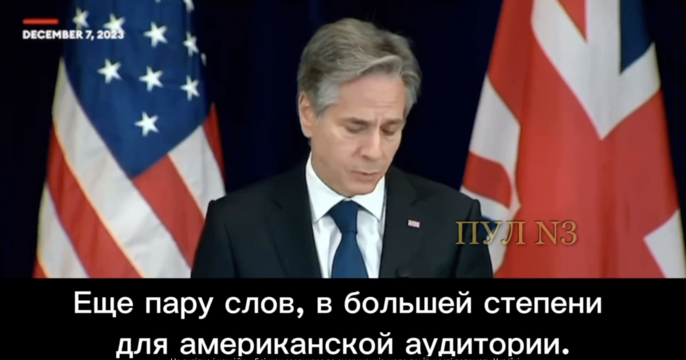 Blinken Declares 90% Of 'Aid' To Ukraine Has Gone To US Companies-No Wonder The Lobbyists Want More Money For Ukraine At All Cost