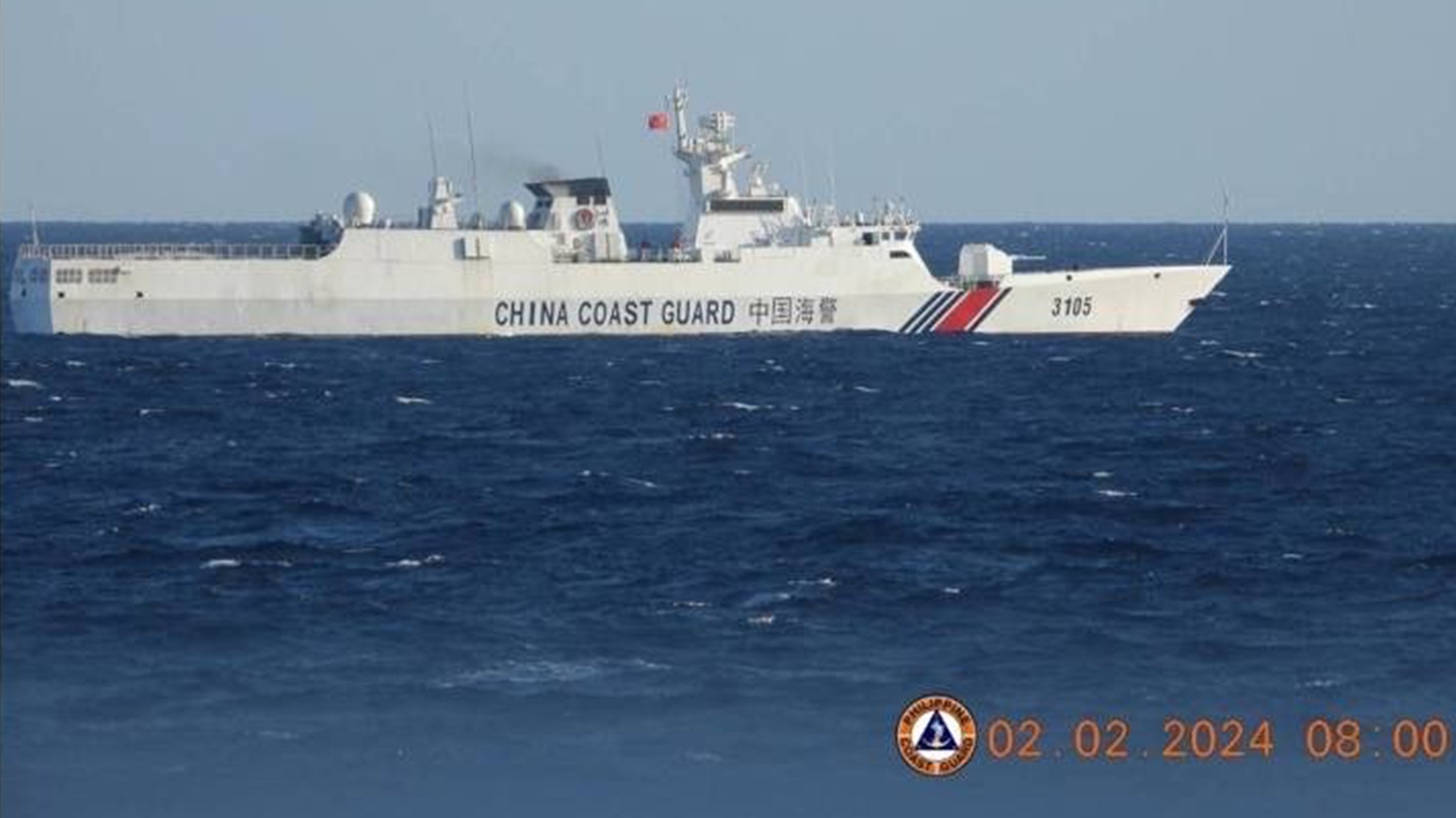 Chinese Coast Guard vessel CCG 3105 near Scarborough Shoal