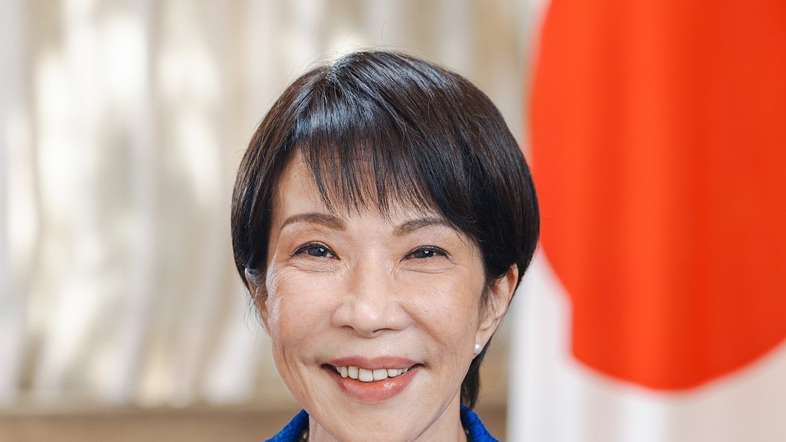 Japanese Prime Minister Sanae Takaichi official portrait